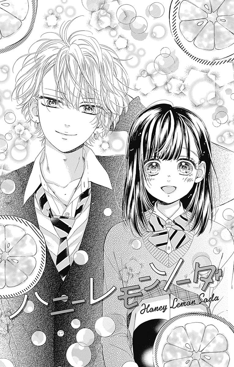 Honey Lemon Soda Chapter 28 8